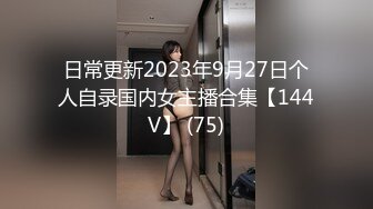 [MP4]高端外围女探花阿刚酒店约炮刚下海的极品网红黑丝JK制服诱惑