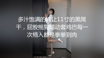 9分颜值极品女神！甜美性感又迷人！振动棒吸吮一脸骚，性感黑丝美腿，无毛美穴，假屌骑乘位