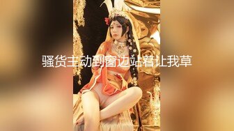 逼粉奶大人形小母狗『Nuomibaby』主动的性瘾女孩 抬腿渴望被插更深，如玉的身材嗲声嗲气的淫叫 小反差婊一个