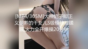 女神 徐莉芝 性感白色吊带长裙 曼妙苗条身姿明艳动人 娇美身段性感十足[90P/675M]