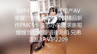 【爆乳女神??重磅核弹】秀人网巨乳网红『朱可儿』520元阿根廷球衣VIP私拍 超大尺度 超诱爆乳内内 高清1080P版