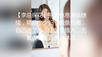 【新片速遞】&nbsp;&nbsp;❤️绝美Ts小柔❤️：贱奴送上门，后入强烈啪啪，艹得狗奴菊花辣辣，快张开嘴吃妈妈的精液！[58M/MP4/07:53]