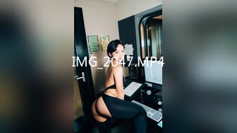 MXGS-1253 淫乱美女が働く猥褻美容室