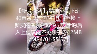 乖巧风骚的小少妇露脸跟大哥在沙发上激情，口交大鸡巴给大哥舔乳头