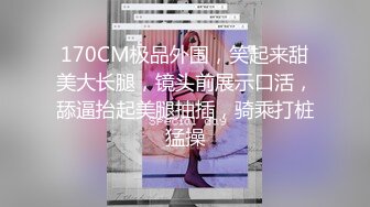 [MP4/ 2.13G] 软软柔柔时尚白皙美女 好勾人啊 脱光光娇躯耀眼 萌萌韵味心动不已