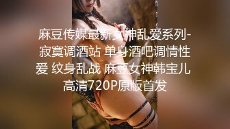 ★☆全网推荐☆★2023精选RKQ系列 商超户外偷拍各路性感美女裙底风光推购物车美女漏出半个逼