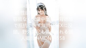 [MP4]STP31497 麻豆传媒 FLIXKO MFK0005 不小心上了你的床 VIP0600