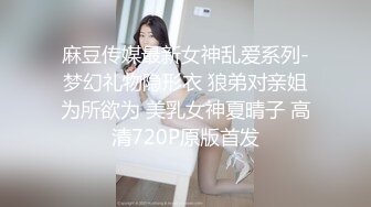 【无情的屌】肉感身材外围骚女，一进来就推到，吸蛋舔屌展示口活，扛腿爆操打桩机