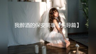 《最新重弹福利》青春无敌推特极品可甜可盐巨乳大眼女神【奈奈】高价定制，波霸肥臀一线天馒头逼裸舞摇奶各种挑逗