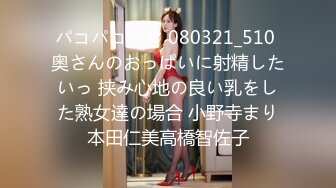 (HD1080P)(車フェラ)(fc3238698)　敏感体質の彼女の溢れ出るM女感に興奮度上がりっぱなし　青っぽい柔い体つきに大量中出し、