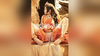 【极品淫妻❤️完美露脸】性瘾少妇熟女『北京夫妻』2023最新淫乱私拍 户外露出口交尿头变态 野外露出 乱交颜射