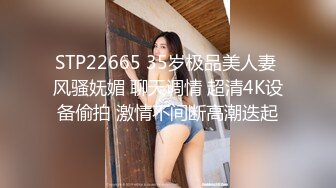 164cm爱妻合集  良家  M属性 可3P