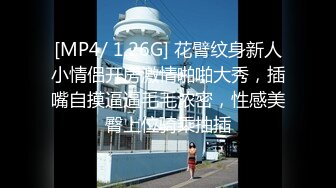 (麻豆傳媒)(blx-0014)(20221231)淫蕩表姐煽情勾引我-凌薇