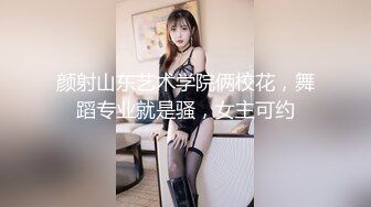 假期后入邻居女孩练手