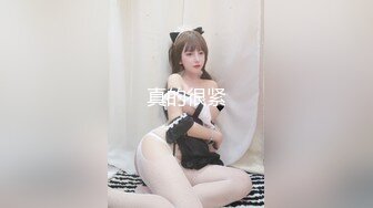 苏州草大奶妹