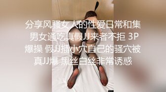 老婆第一次被单男开发后门