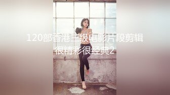 这妹子很有感觉啊，全程露脸白丝情趣诱惑给小哥撸着鸡巴亲小嘴，扛着腿抽插爆草浪叫呻吟，让小哥玩弄骚奶子