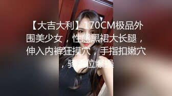 [MP4]國產AV 麻豆傳媒 MPG012 用雞巴嬌正叛逆妹妹 夏禹熙