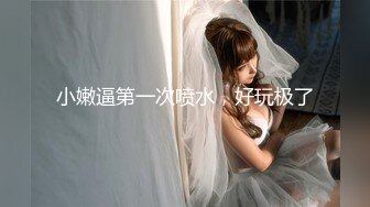 【繁花女主角】上海戏剧学院毕业，大美女，肤白貌美，古装现代不同反差角色 (6)