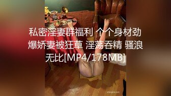 [MP4]皇家华人 KM012 AV素人征选 醉后面试SEX 孟若羽