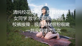 母狗就是要狠狠操她