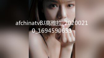 女神觉醒《小仓由菜》被几个猥琐男干到大喷水（无码流出）