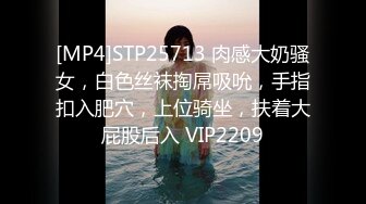 [MP4/89MB]男友泄密 陕西美女裸照和啪啪视频被无良男友曝光