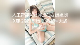 金先生约啪激战师事务所极品秘书 坚屌啪啪后入激荡蜜臀 美妙喘息呻吟 爆击宫口榨射4K原版 (3)