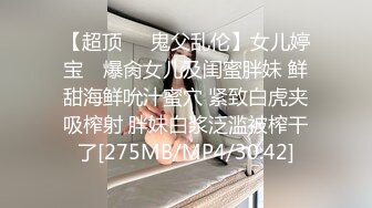 [MP4/347MB]2024.6.22【民宿偷拍】我的前领导背着他老婆在外面偷情 爆菊爽翻天