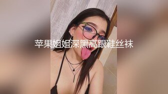 经典某县城办公楼蹲厕，少妇和熟女居多，看B能猜个大概年龄（无水印） (2)