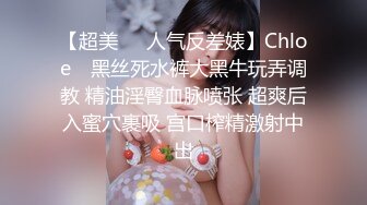 STP22077 2800网约极品外围 甜美温柔身材好 尤物温柔如水又听话 配合啪啪娇喘不断