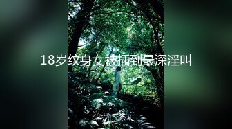 【新片速遞】&nbsp;&nbsp;˚❤️⁎⁺长得俊俏的女技师，五官标致，颜似明星，果冻漫游，吹箫，舔逼，正难受时插入爽爆！[816M/MP4/35:45]