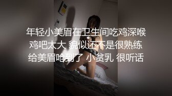 丰满性感御姐约到酒店这打扮美味撩人白色长裤吊带紧身裹胸衣乳沟深深啊抵挡不住用力舔吸尽情啪啪