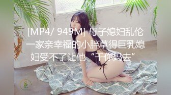 强烈推荐，尤物身材颜值巅峰秀人波霸女神模特【朱可儿】大尺度私拍视图，炸裂三点号称坚持不到十秒巨作诱惑力十足 (2)