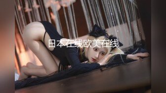 PME-021 林沁儿 下药亲妹让同学爽操她 娇喘不止的放浪样貌 蜜桃影像传媒