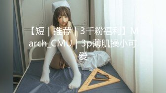 [MP4]【火爆推荐❤️七彩女神】高颜值尤物『你的听话女朋友』极品美乳粉穴 全裸超诱惑 鸡儿都撸肿了