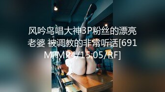 国产麻豆AV MKY MKYAP006 淫寓 白沛瑶