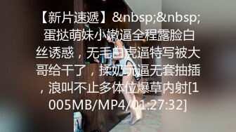 【新片速遞】 《硬核✅极品网红》万人追踪Onlyfans巨乳撸铁健身女神【本当夫妇】淫荡私拍199部完结大阴蒂开肛潮喷3P绿帽[10500M/MP4/09:47:36]