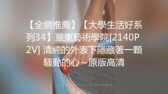 母亲、儿子、侄子的异常三角关系～被因为嫉妒而疯狂的肉棒争夺的人妻里枝子的近亲相奸