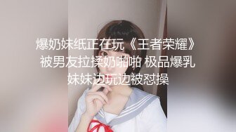 [2DF2] 眼镜大叔寓所约嫖长腿纹身小太妹沙发干到床上[MP4/100MB][BT种子]