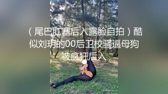 TWTP 商场女厕全景偷拍几个高颜值美女嘘嘘 (8)