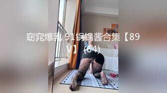 《开发探索》高品质探花，甜美活力小妹妹，苗条身材吸吮舔屌，骑乘爆插大屁股，搞得妹子不行了