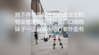 ✨波涛胸涌✨爆乳网红女神 乳摇盛宴顶级震撼 丰乳嫩穴肆意蹂躏 顶级反差女神被金主各种啪啪蹂躏有钱人的玩物