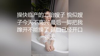 你使劲操我穿着泳装被啪啪还是一个馒头逼娇喘呻吟听了就硬