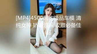 街上向人搭話的溫柔大姊幫處男破處！超太妹篇！！