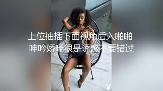 微密圈 ??· 巨乳女王 波波安吖-阿色 ·??两大女神降临，豪乳横扫屏幕前的你，看得真是血脉贲张 原版无水217P 17V ！