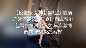 OnlyFan 甜美游戏陪玩2（4k）