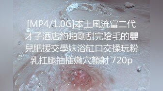 [HD/0.4G] 2023-04-14 RAS-178告別現任男友回到我跨下吧