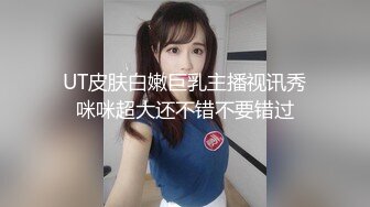 【11月精品】C罩杯，东北吉林AV女优【陈美慧-陈老师】步兵OF官网订阅福利②，啪啪口爆吞精胡萝卜紫薇潮喷 (2)