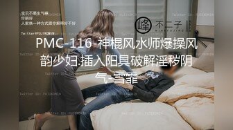 萌汉药 黑色舞裙搭配性感黑色网格袜 时尚酷爽多姿不失性感魅力[81P/948M]